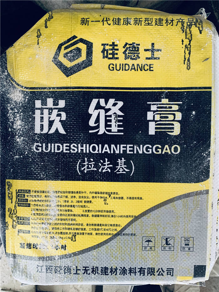 �S(ch��ng)���h(hu��n)��